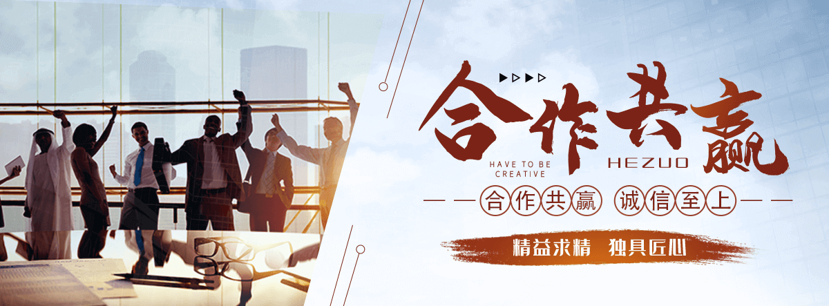 梧州沉管施工队